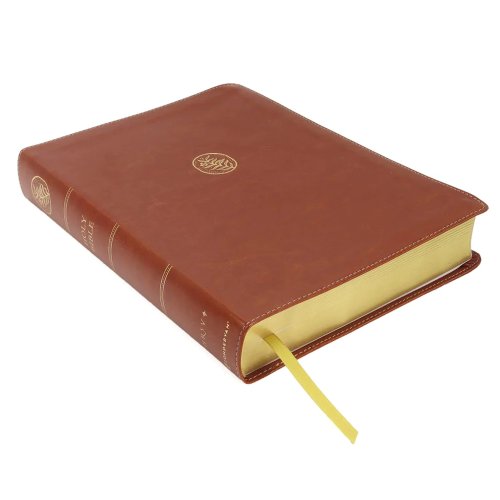 NRSV, The C. S. Lewis Bible, Leathersoft, Brown, Comfort Print