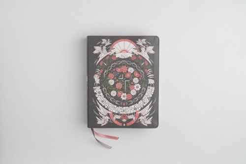 The Jesus Bible Artist Edition, NIV, Leathersoft, Gray Floral, Comfort Print