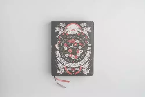 The Jesus Bible Artist Edition, NIV, Leathersoft, Gray Floral, Comfort Print