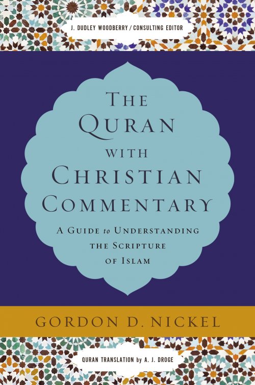 The Quran with Christian Commentary