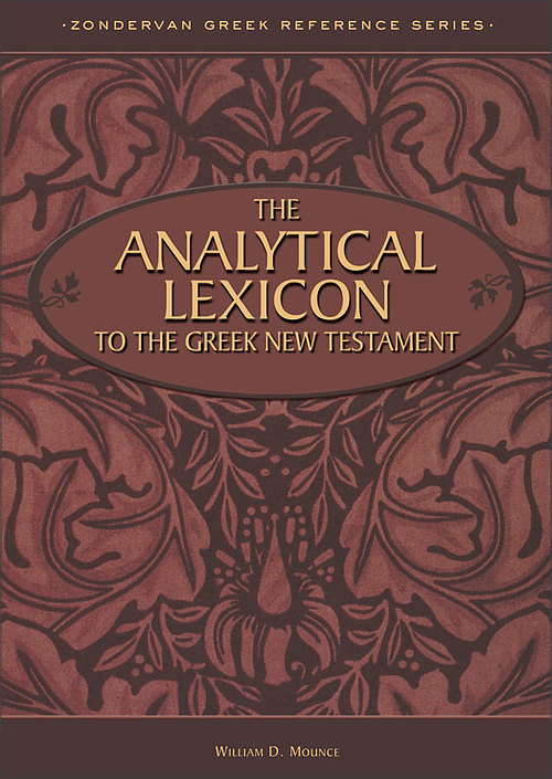 Analytical Lexicon to the Greek New Testament