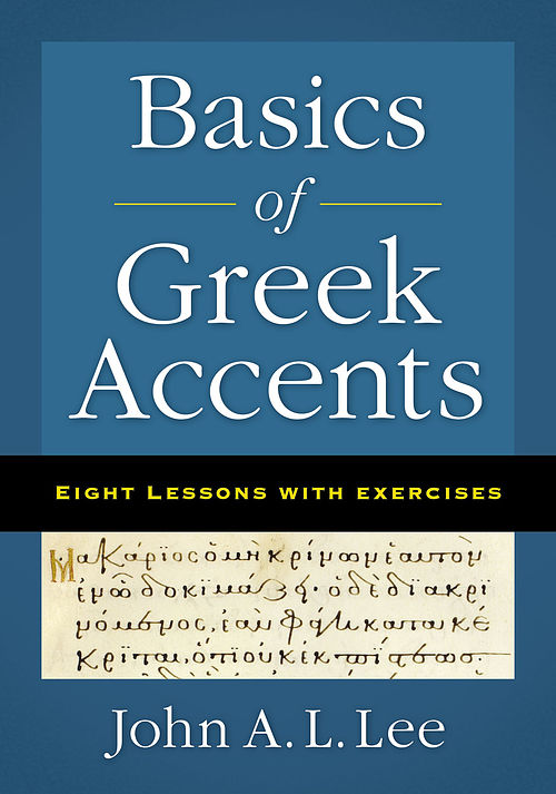 Basics of Greek Accents