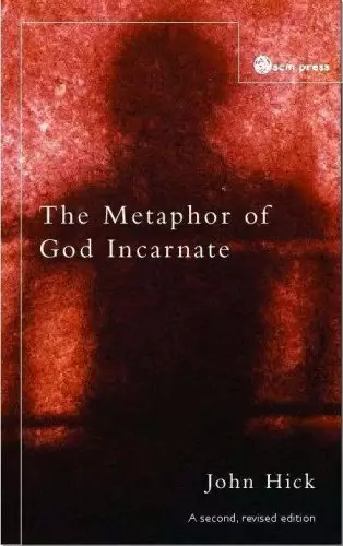 METAPHOR GOD INCARNATE  (NEW EDTN)