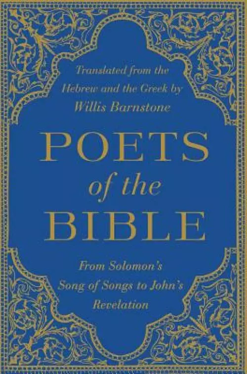 Poets of the Bible