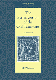 Syriac Version Of The Old Testament