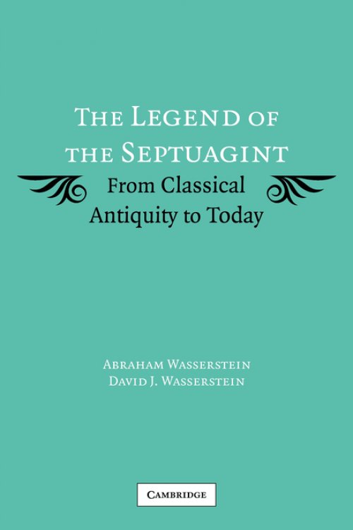 The Legend of the Septuagint