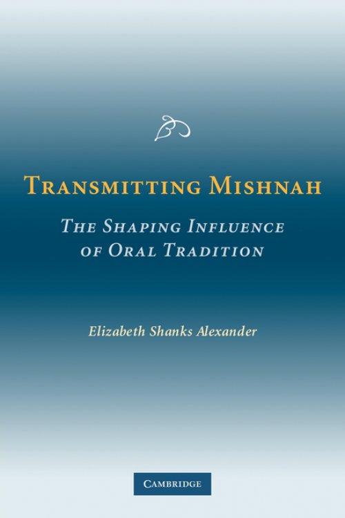 Transmitting Mishnah