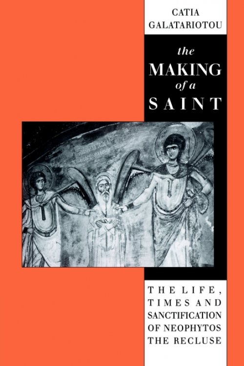 The Making of a Saint