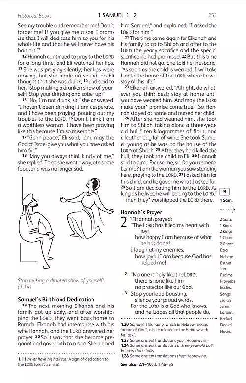 Good News Bible Sunrise Edition, Orange, Hardback,  Book Introductions, Bible References, New Maps