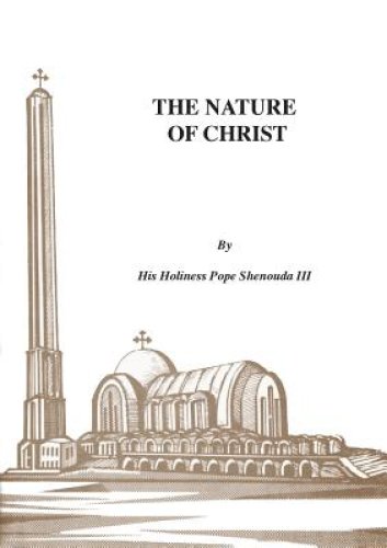 The Nature of Christ