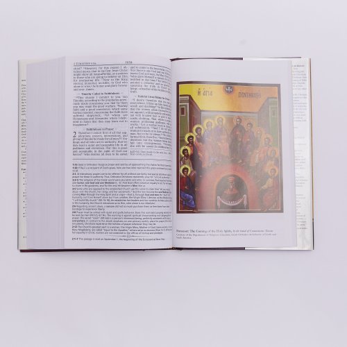 The Orthodox Study Bible, Hardback