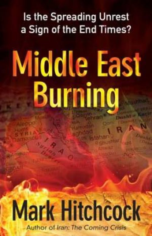 Middle East Burning [eBook]