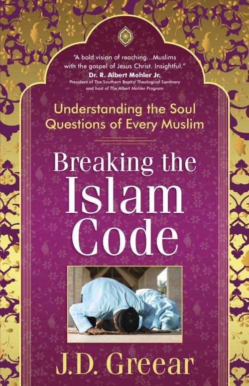 Breaking the Islam Code [eBook]