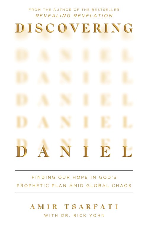 Discovering Daniel