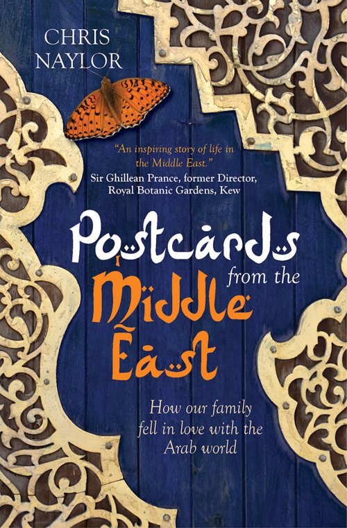 Postcards from the Middle East