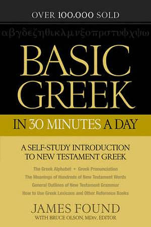 Basic Greek in 30 Minutes a Day