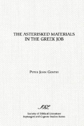 Asterisked Materials In The Greek Job