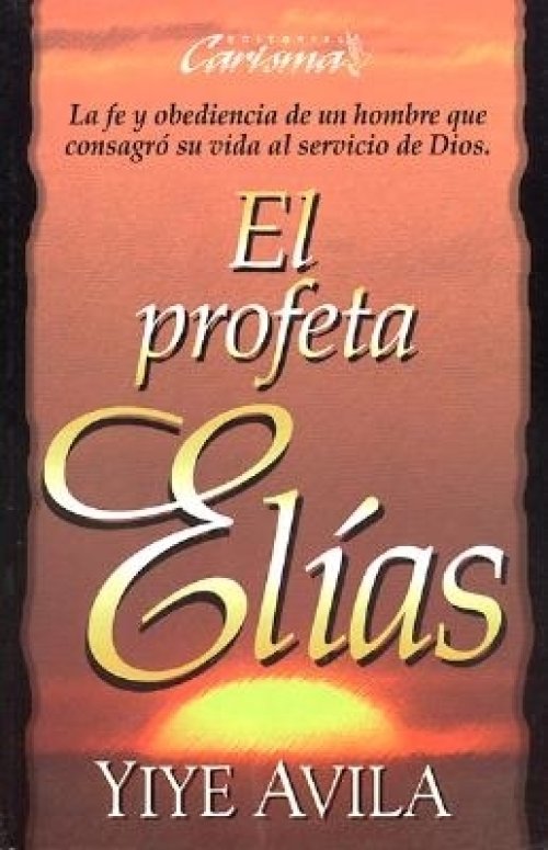 El Profeta El