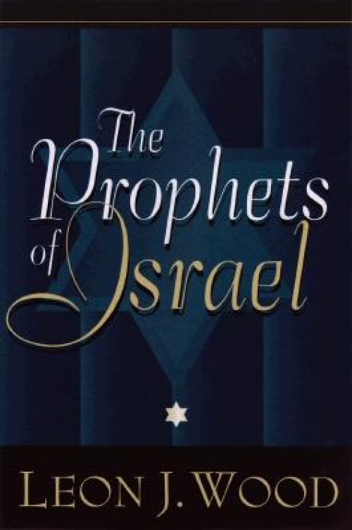 The Prophets of Israel