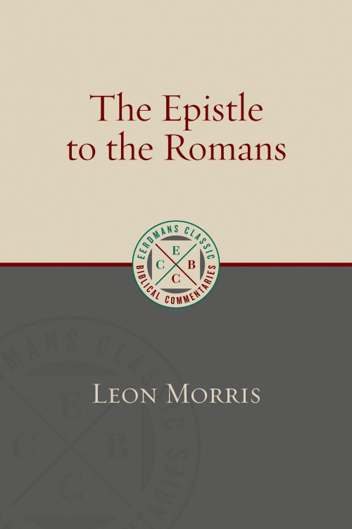 Epistle to the Romans