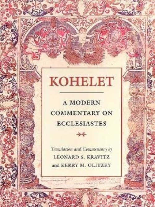 Kohelet: A Modern Commentary on Ecclesiastes