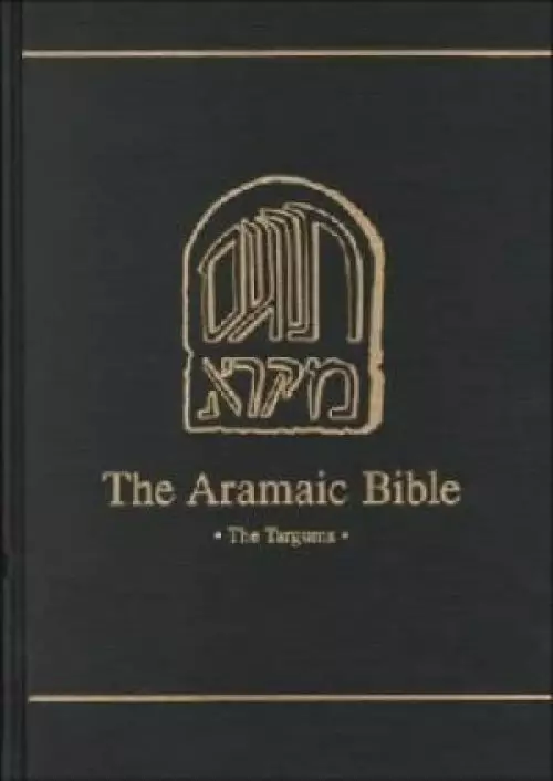 Targum of Jeremiah Hc