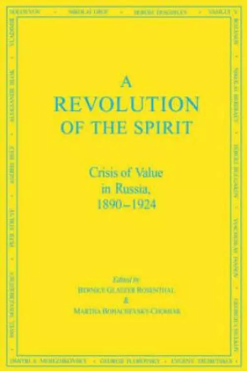 A Revolution of the Spirit