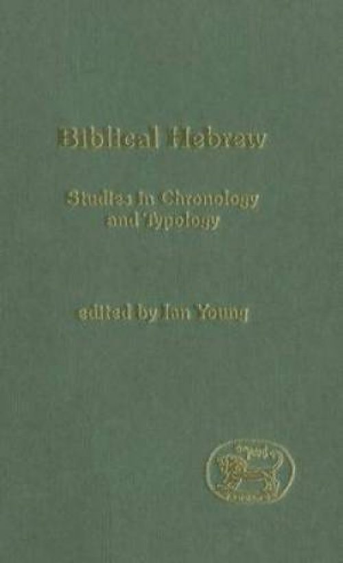 Biblical Hebrew