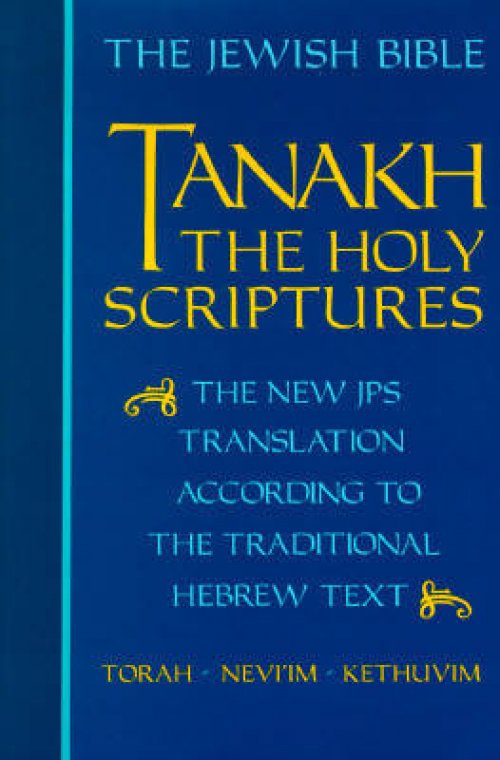 Jps Tanakh