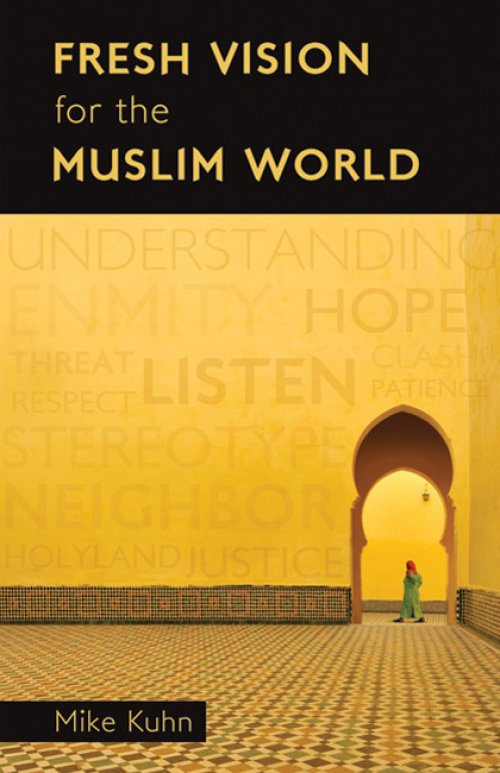 Fresh Vision for the Muslim World