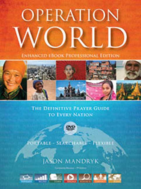 Operation World - DVD