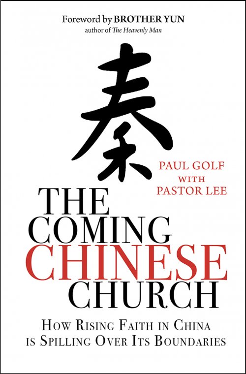 The Coming Chinese Church