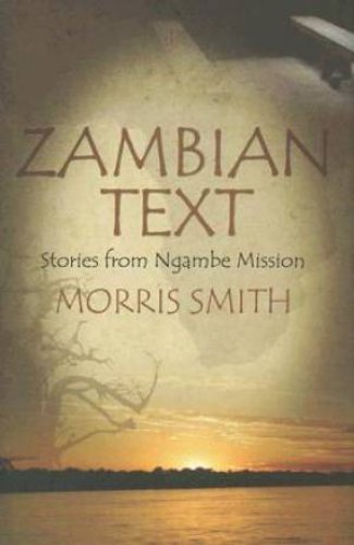 Zambian Text