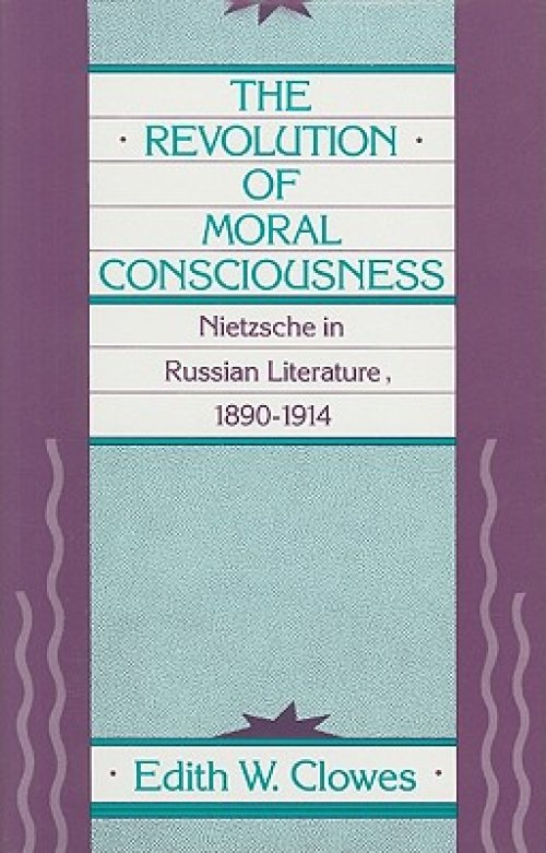 Revolution of Moral Consciousness