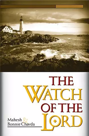 Watch of the Lord