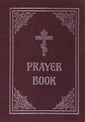 Prayer Book