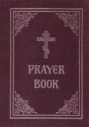 Prayer Book