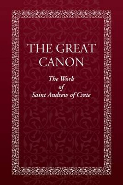 The Great Canon