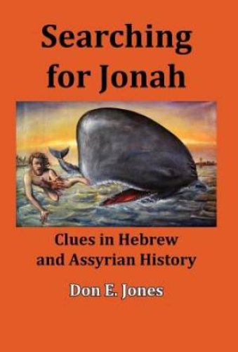 Searching for Jonah