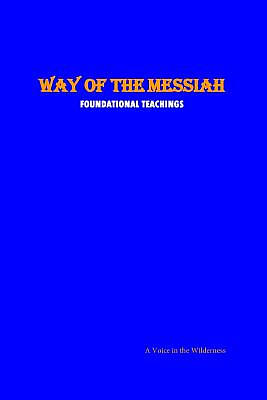 Way of the Messiah