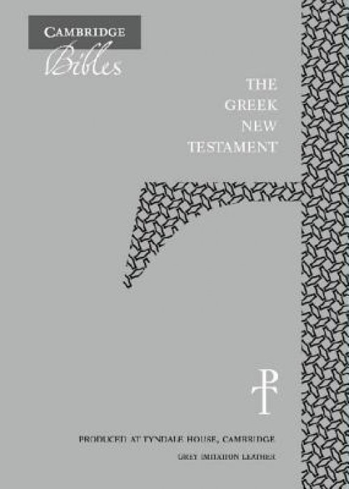 The Greek New Testament