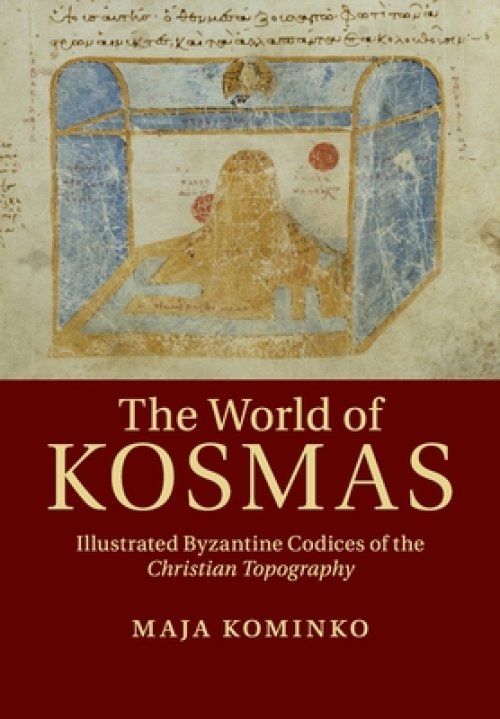 World Of Kosmas