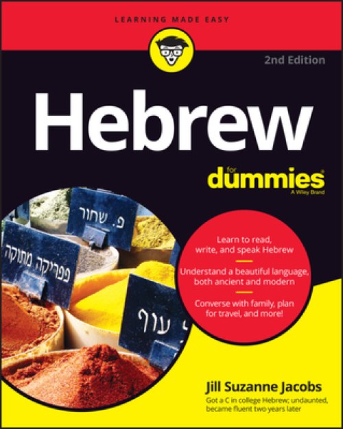 Hebrew for Dummies