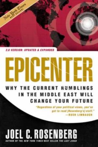 Epicenter