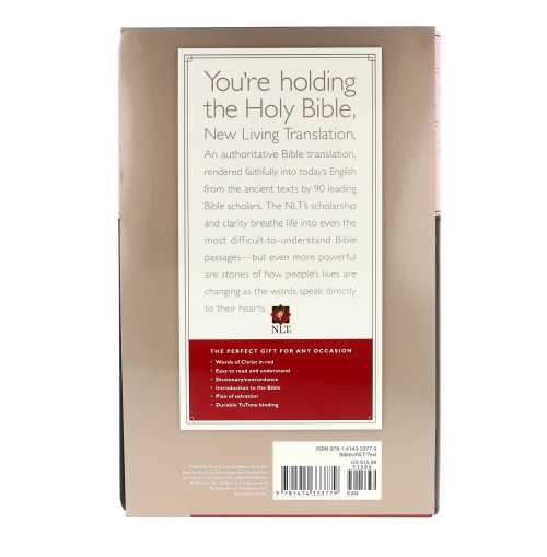 NLT Gift Bible, Pink and Brown, Imitiation Leather, Red Letter, Presentation Page, Concordance, Ribbon Marker, Book Introductions, Durable Cover