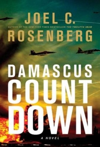 Damascus Countdown