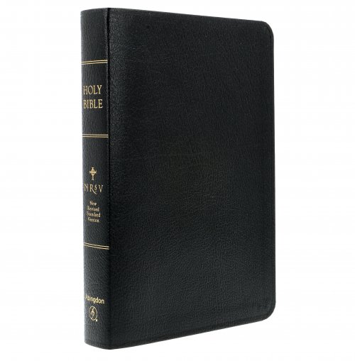 NRSV Premium Bible, Black, Bonded Leather, Concordance, Maps, Footnotes, Bible Introduction, Gilt Edged, Presentation Page, Ribbon Marker