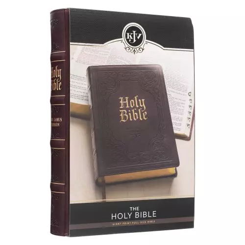 KJV Bible Giant Print Full-size Faux Leather, Dark Brown