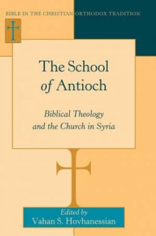 The School of Antioch