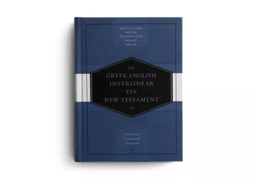 Greek-English Interlinear ESV New Testament